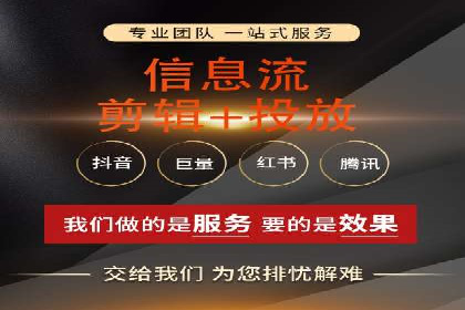 百度竞价包年服务优势解析